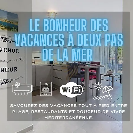 Apartament Evasion Marine 4 Pers 2 Min Garage Clim *